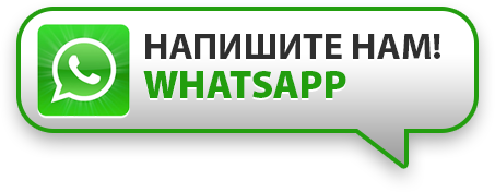 WhatsApp WhatsApp